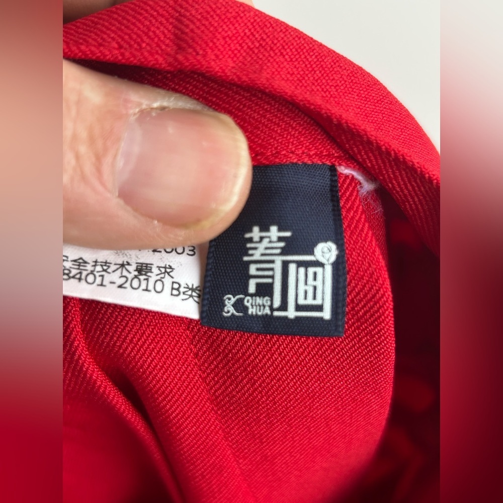Qing Hua | Red Pleated Women's Skirt | Size Medium - Picture 3 of 5